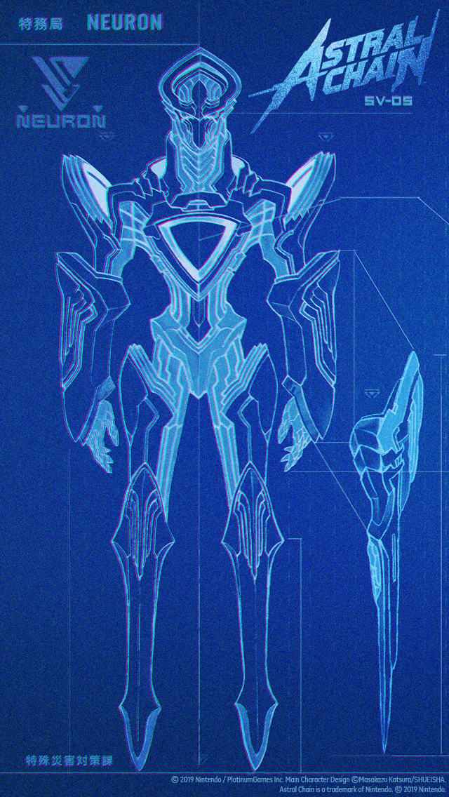 my.nintendo.com/Wallpaper - ASTRAL CHAIN - [2]/Astral_Chain_Wallpaper_2_[640x1136].jpg